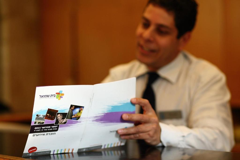 Hotel Beit Shmuel Jeruzsálem Kültér fotó